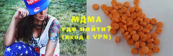 мефедрон VHQ Верея