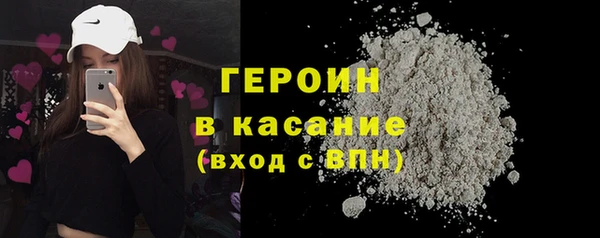 кокаин VHQ Нязепетровск