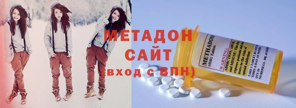 кокаин VHQ Нязепетровск