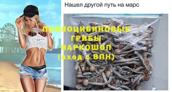 кокаин VHQ Нязепетровск