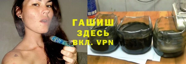 кокаин VHQ Нязепетровск
