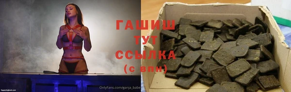 кокаин VHQ Нязепетровск