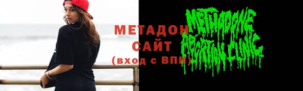 кокаин VHQ Нязепетровск