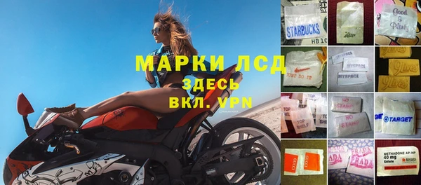 кокаин VHQ Нязепетровск