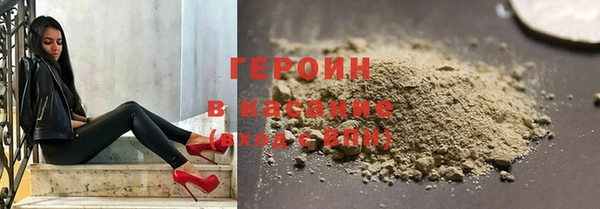 кристаллы Няндома
