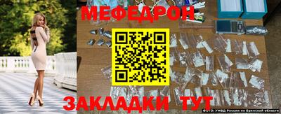 эйфоретик Аргун