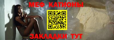 кокс Берёзовский