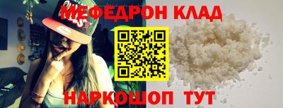 дживик Апшеронск