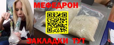 героин Апрелевка