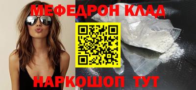 кокс Берёзовский