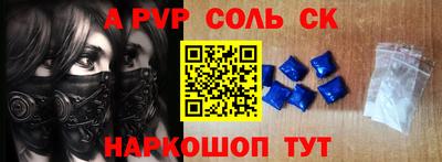 кокс Берёзовский