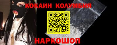 ALPHA PVP Беслан