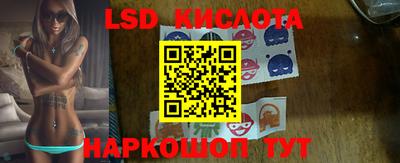 ALPHA PVP Беслан