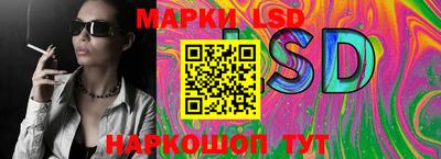 кокс Берёзовский