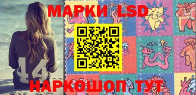 дживик Апшеронск