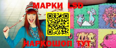 героин Апрелевка