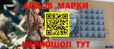 героин Апрелевка