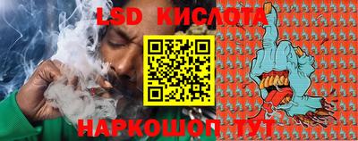 ALPHA PVP Беслан