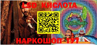 эйфоретик Аргун