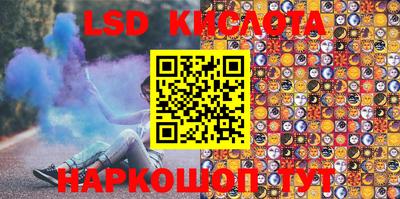 кокс Берёзовский