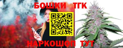 дживик Апшеронск