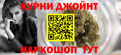 кокс Берёзовский