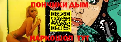 кокс Берёзовский