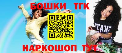 ALPHA PVP Беслан