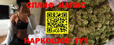 кокс Берёзовский