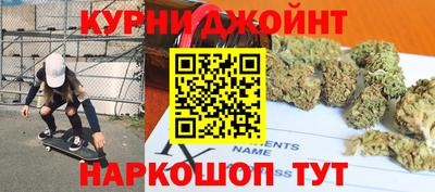 ALPHA PVP Беслан