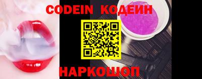 эйфоретик Аргун