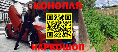 эйфоретик Аргун