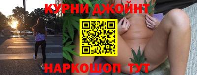 ALPHA PVP Беслан