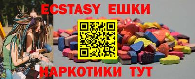 кокс Берёзовский