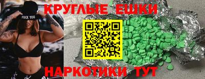 кокс Берёзовский