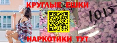 кокс Берёзовский