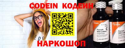 героин Апрелевка