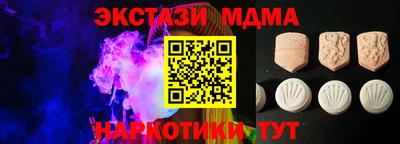 кокс Берёзовский