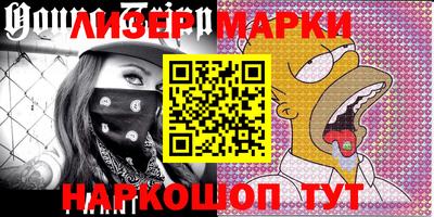 эйфоретик Аргун