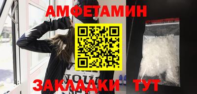 героин Апрелевка