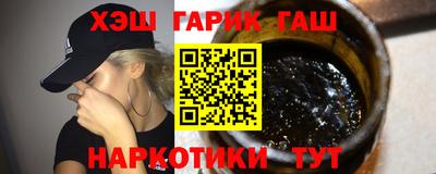 кокс Берёзовский