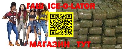 героин Апрелевка