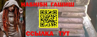 кокс Берёзовский