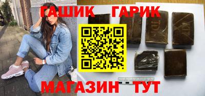 героин Апрелевка