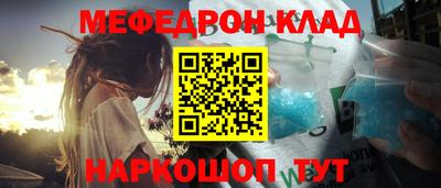 кокс Берёзовский