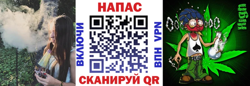 цены наркотик  Челябинск  Канабис MAZAR 